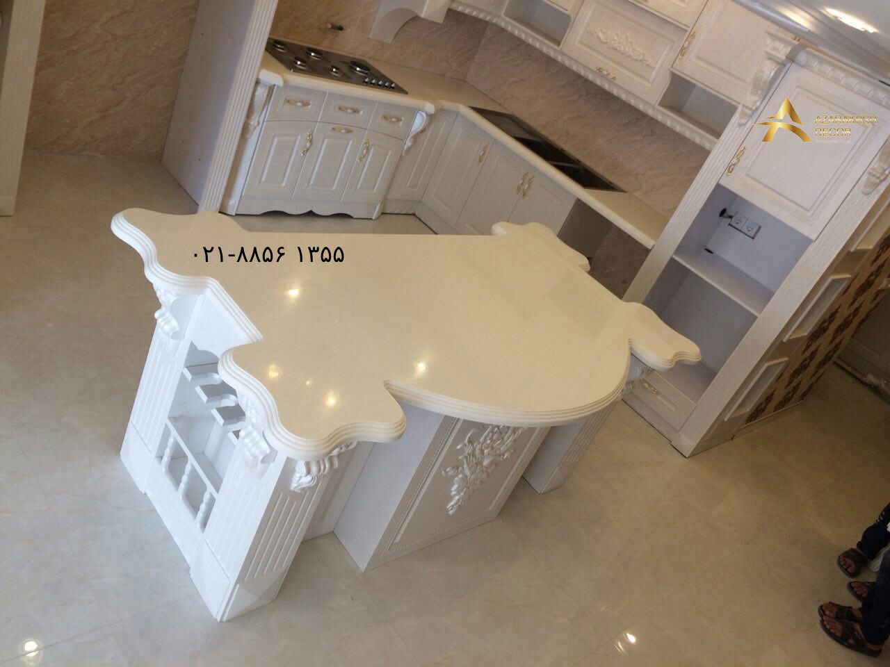 جزیره کلاسیک سفید