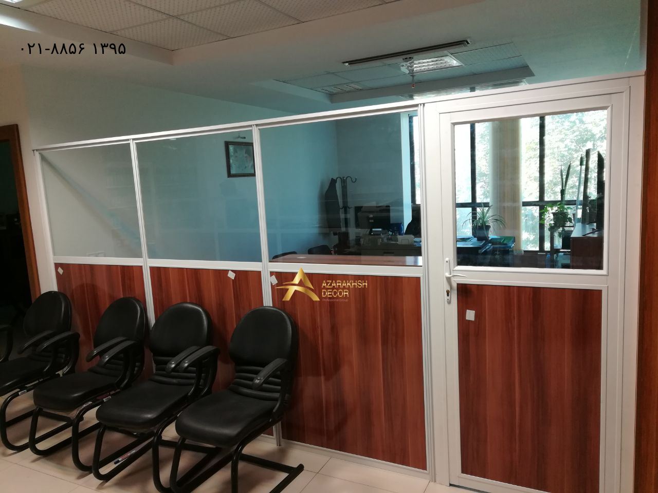 سفارش پارتیشن تکجداره اداری