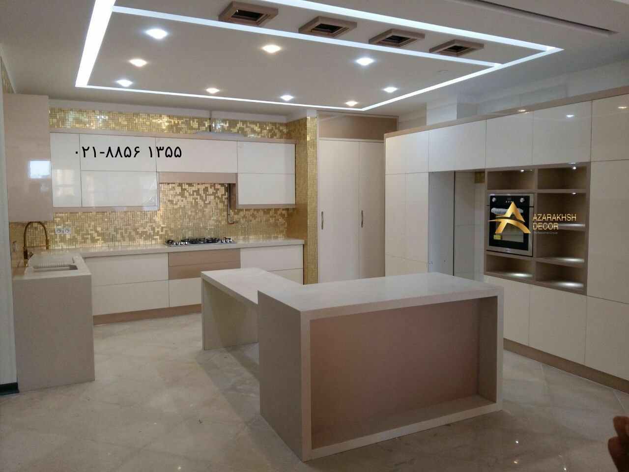 هایگاس ام دی اف