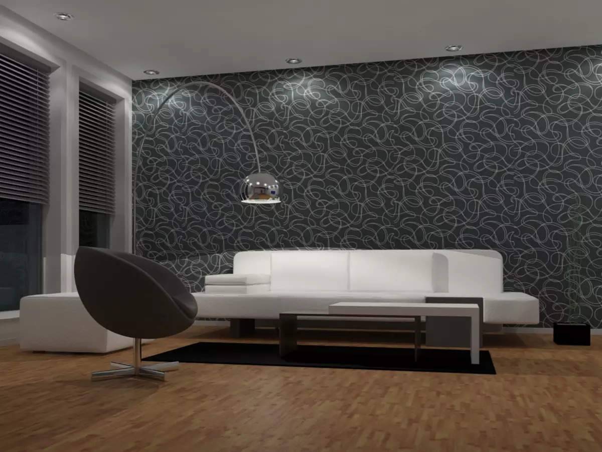گرماژ کاغذ دیواری چیست ؟