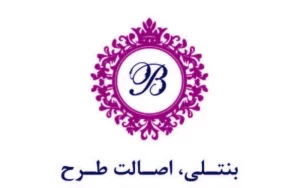 برند بنتلی