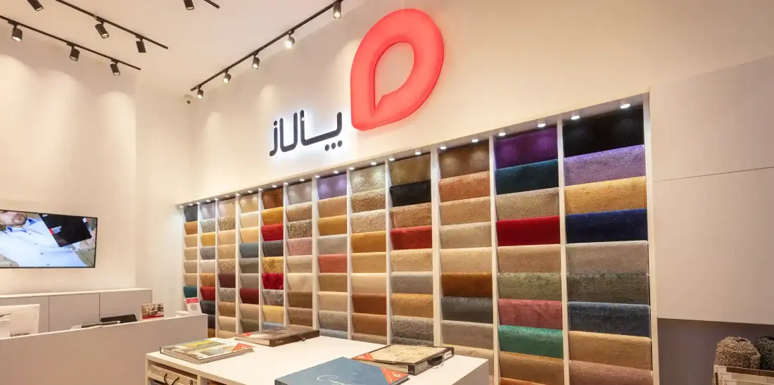 مقایسه ظریف مصور و پالاز