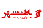 بانک شهر