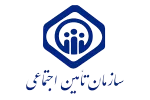 سازمان تامین اجتماعی