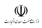 وزارت صمت  