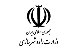 وزارت راه و شهرسازی